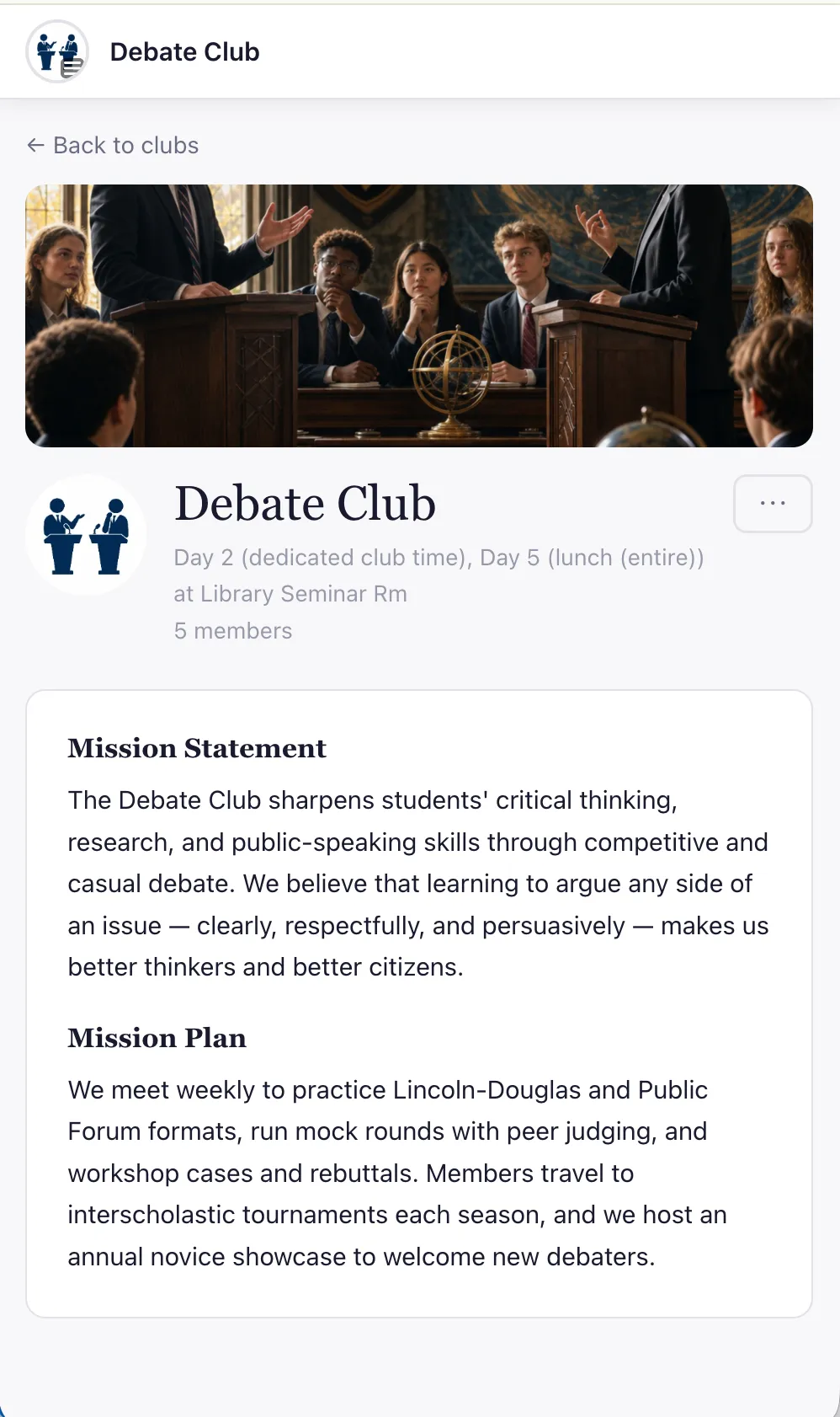 A club’s info page